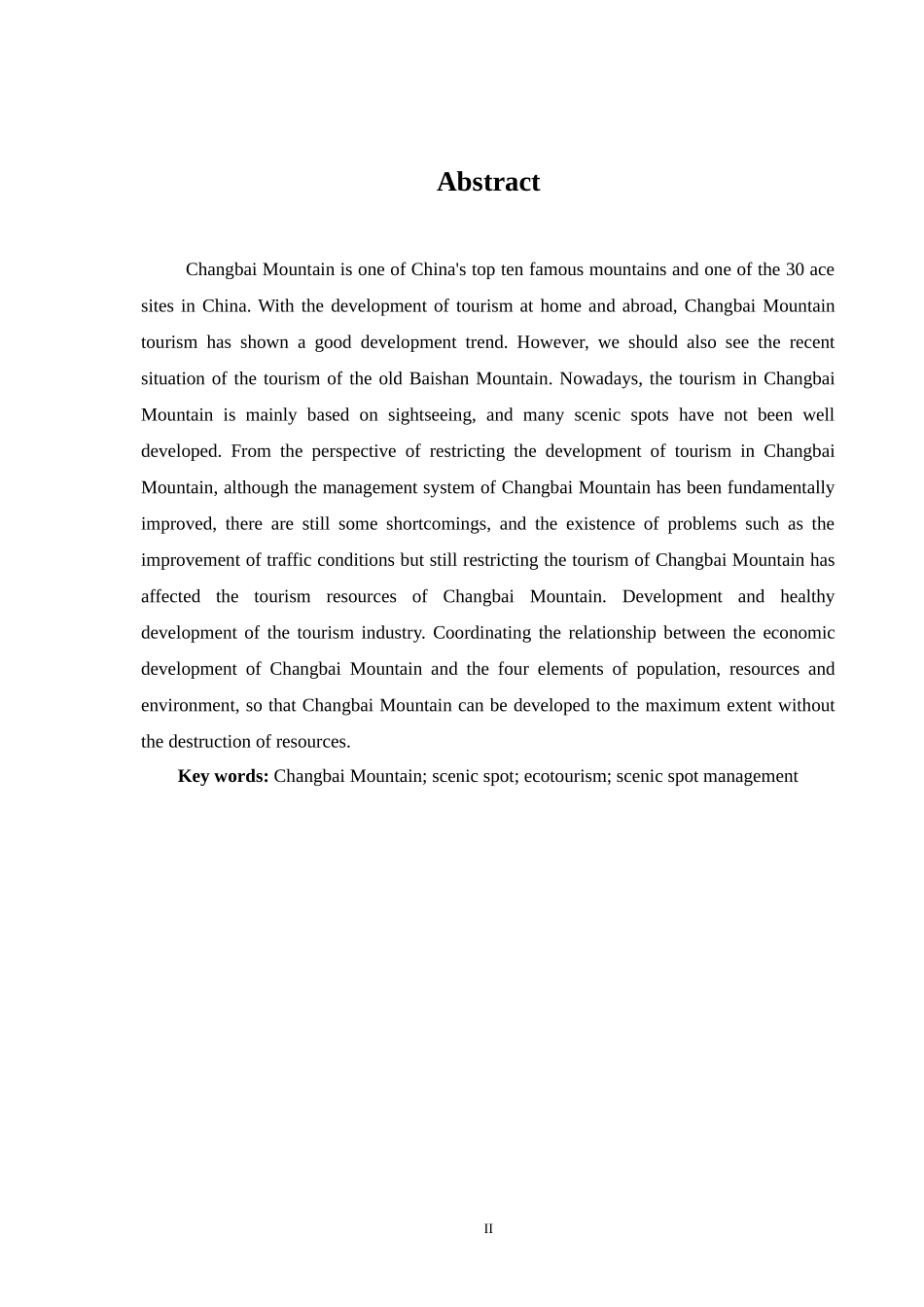 公共管理专业 吉林省长白山发展现状及研究对策_第2页