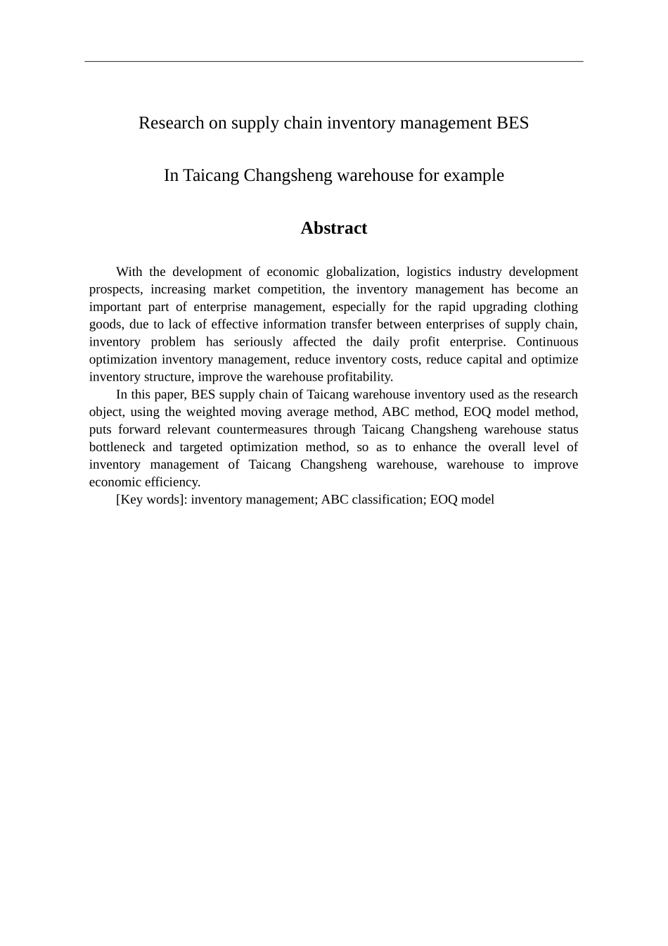 百世供应链库存管理研究-以太仓常胜仓为例  物流管理专业_第2页
