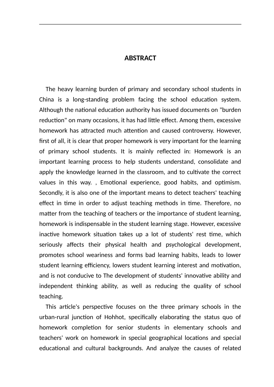 城乡结合部小学高年级学生家庭作业现状及管理研究论文设计_第3页