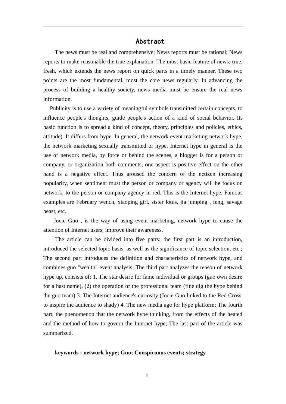 公共管理专业 浅析网络炒作——以郭美美的网络“炫富”为例_第3页