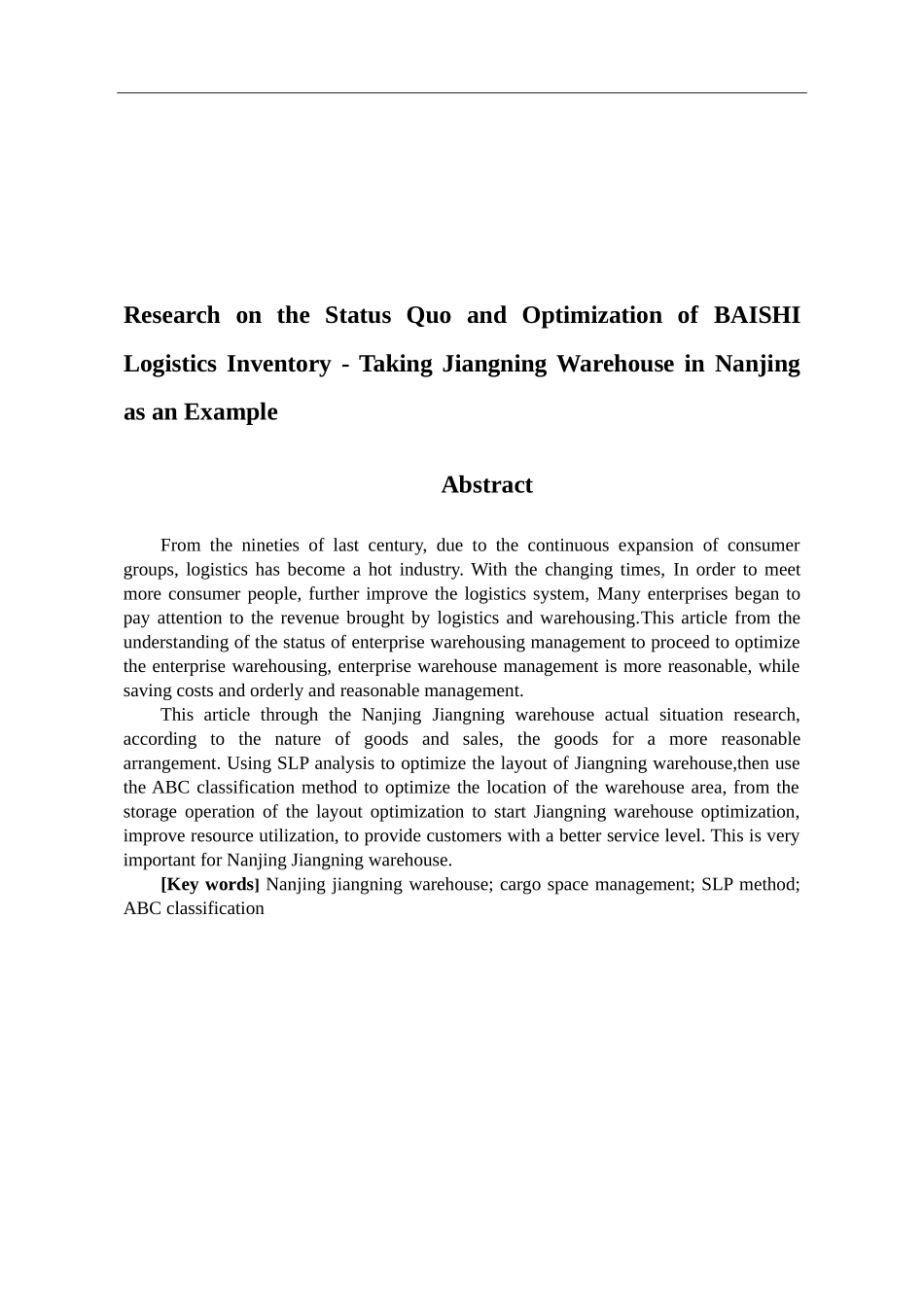 百世南京江宁仓货位优化研究  物流管理专业_第2页