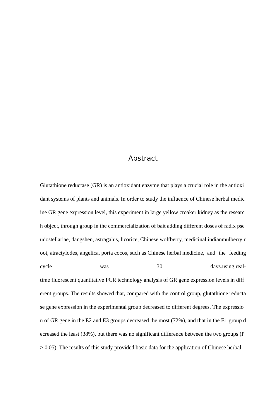 毕业论文太子参提取物对大黄鱼GR的影响_第2页