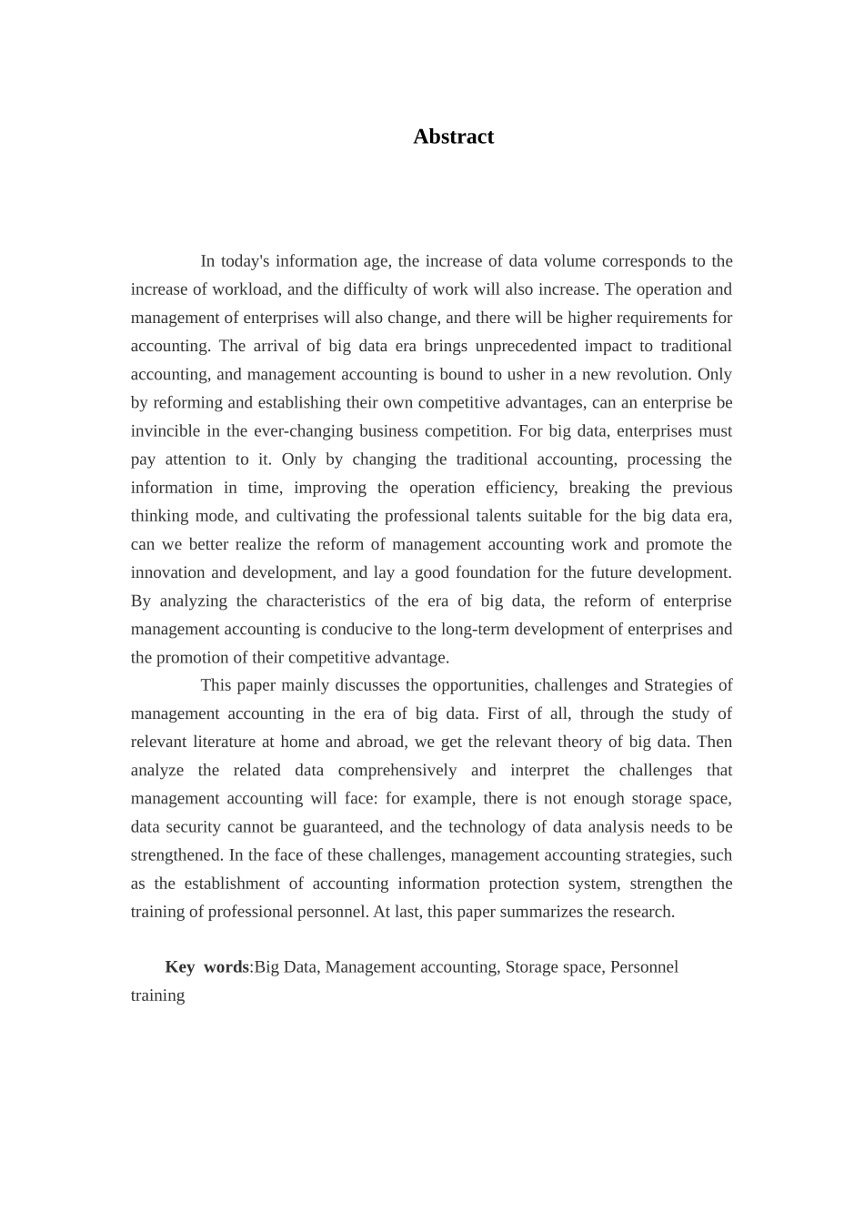 大数据时代管理会计面临的机遇、挑战与对策分析论文_第2页