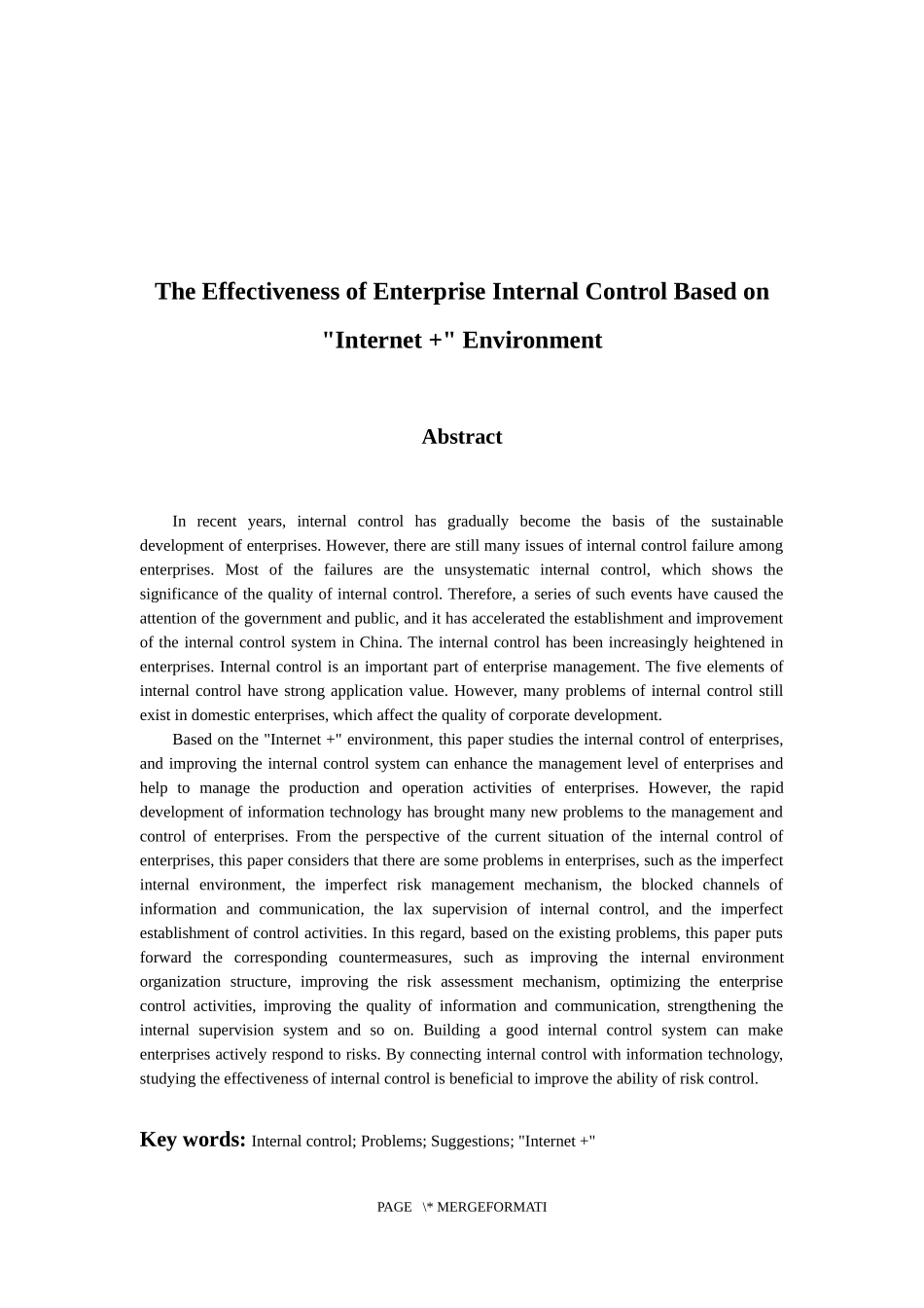 工商管理专业 基于“互联网  ”环境下企业内部控制的有效性研究_第2页