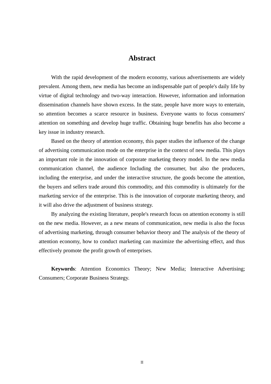 工商管理专业 基于注意力经济理论交互式广告研究_第2页