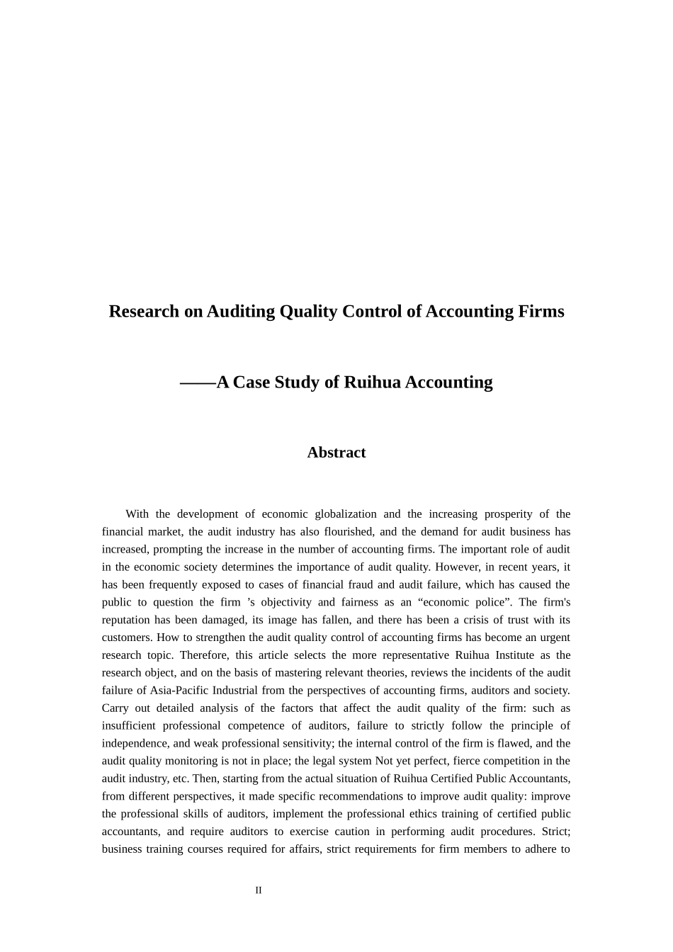财务管理专业 会计师事务所审计质量控制研究——以瑞华会计师事务所为例_第2页