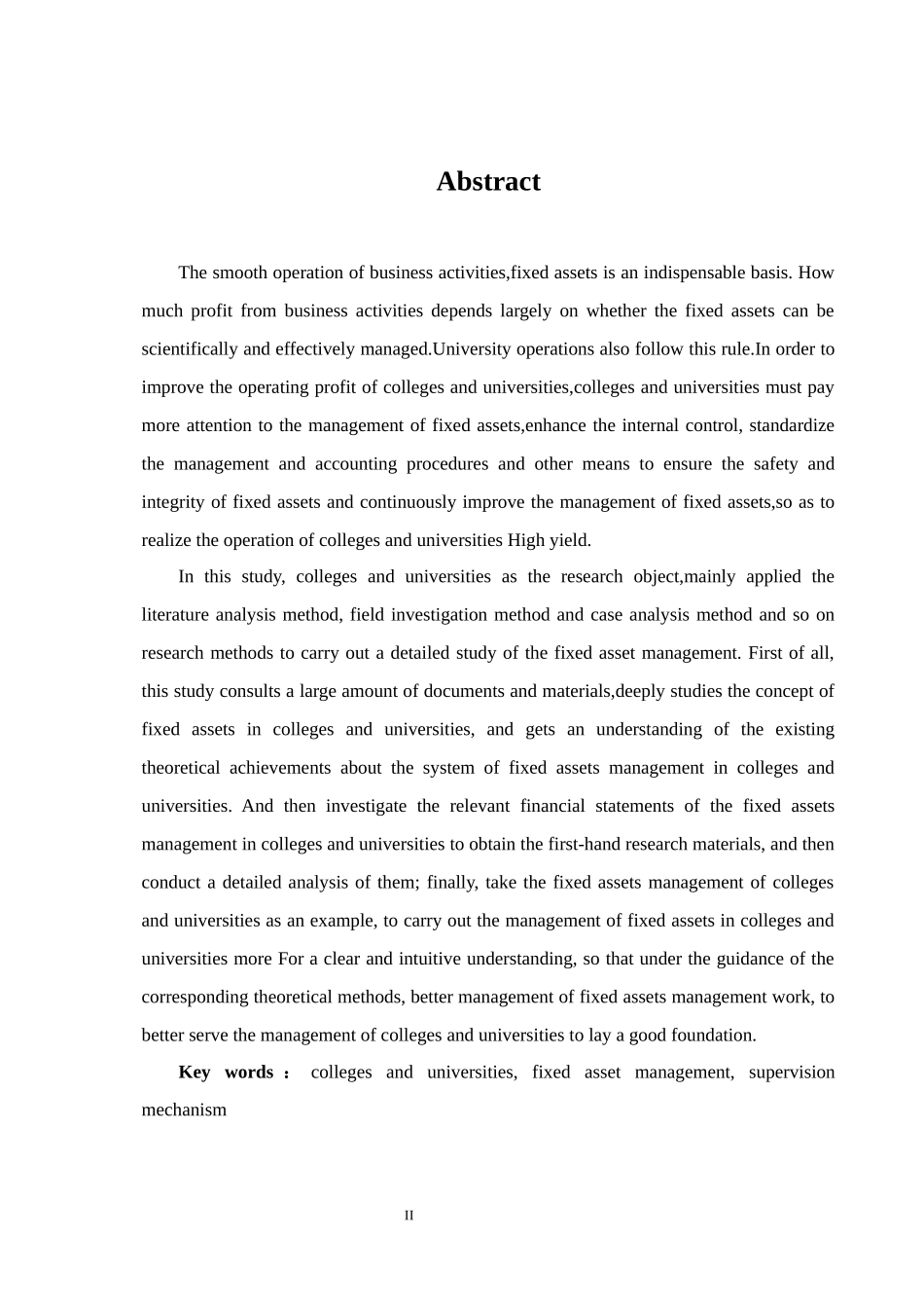 高校固定资产管理问题研究改_第2页