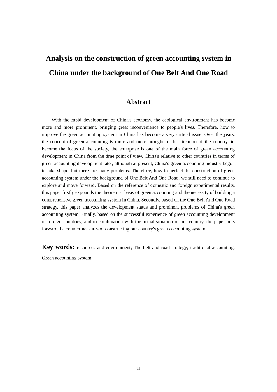 财务管理专业 浅析“一带一路”背景下我国绿色会计体系的构建_第2页