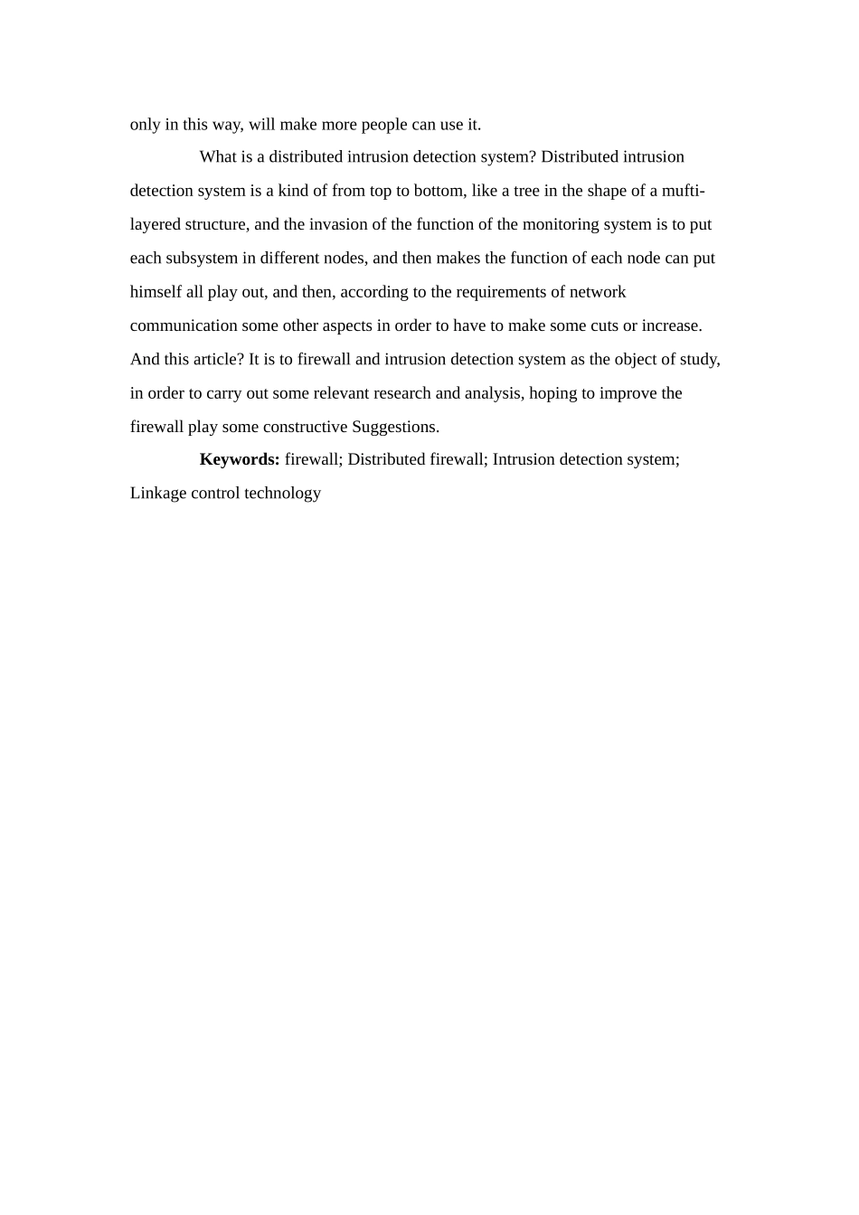 防火墙及入侵检测技术_第3页