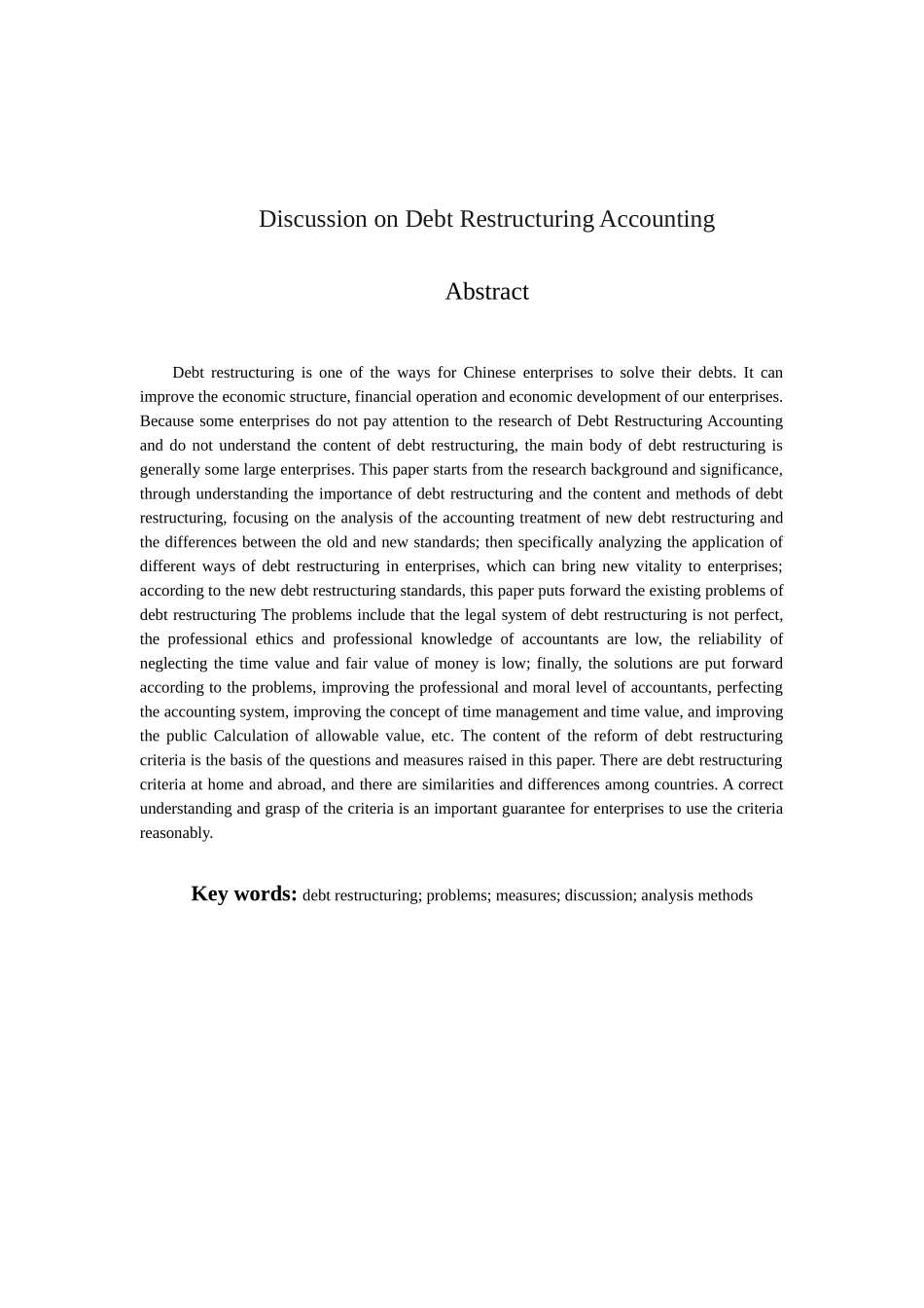 财务管理专业 债务重组会计问题探讨_第2页