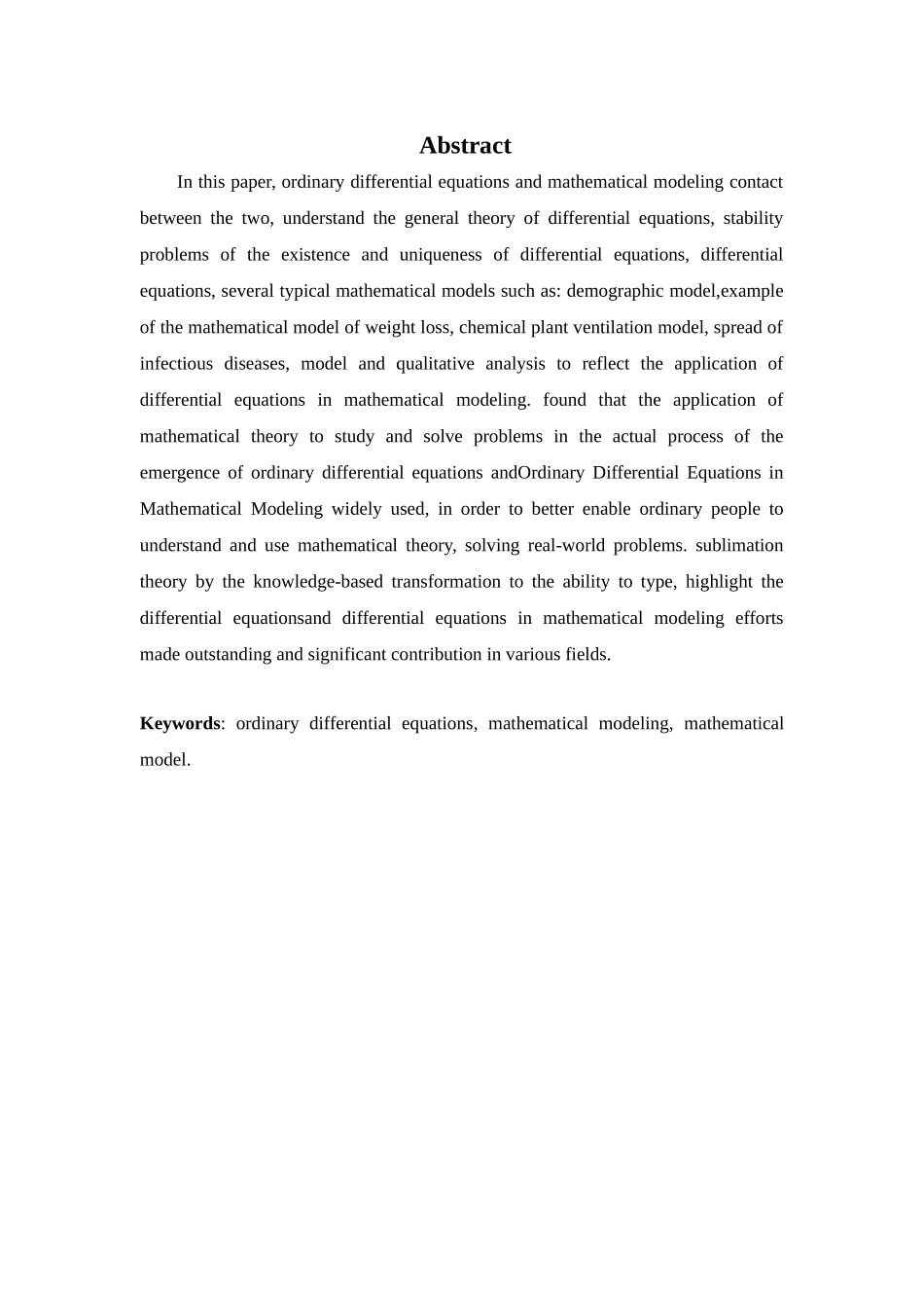 常微分方程在数学建模中的应用  高等数学专业_第2页
