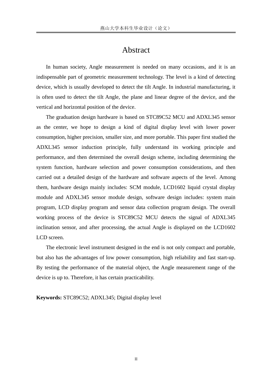 便携式数字显示水平仪设计查重提交_第2页