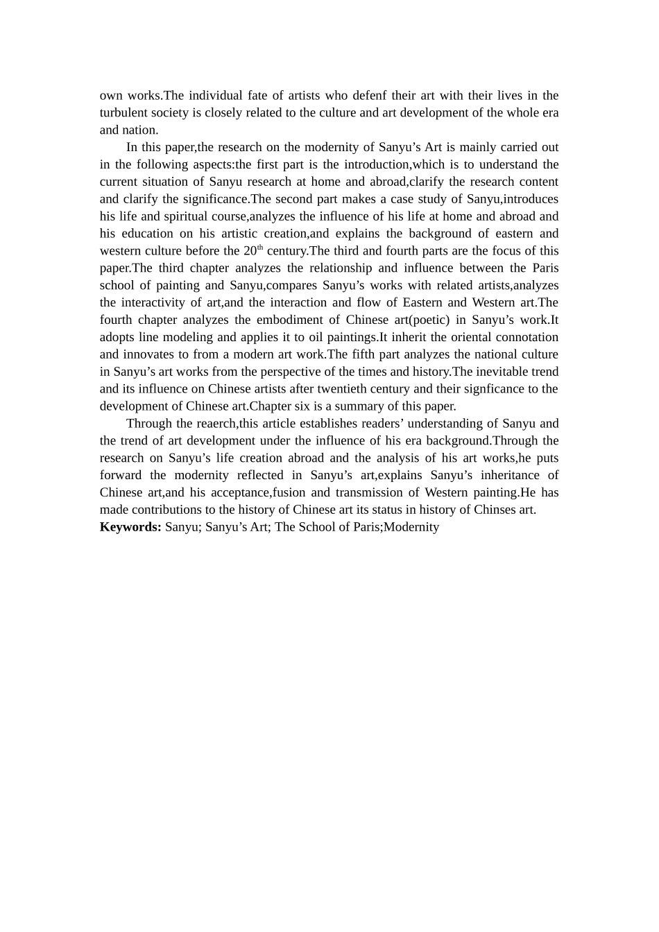 常玉艺术的现代性研究_第2页