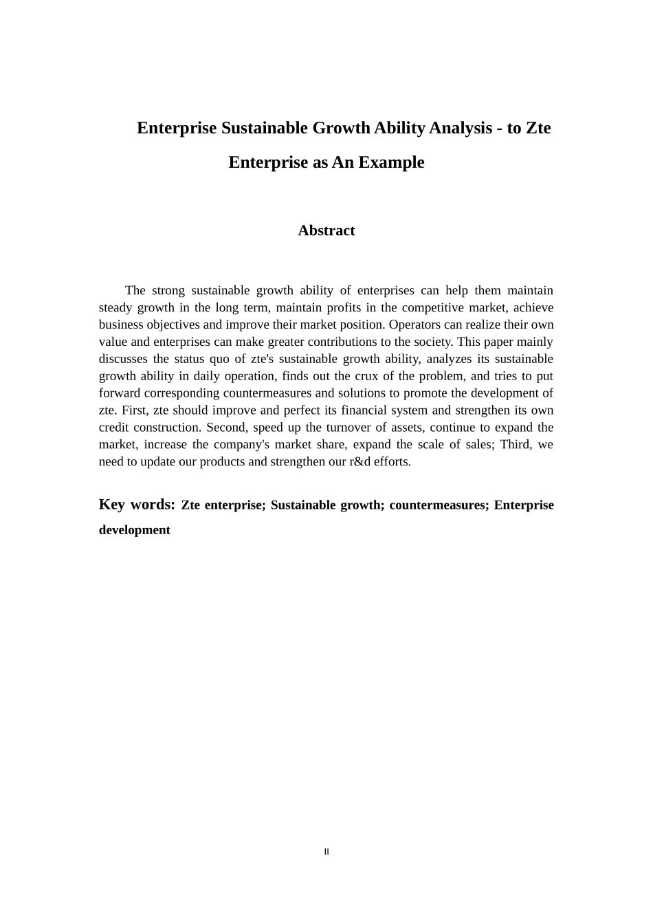 工商管理专业 企业可持续增长能力分析-以中兴通讯企业为例_第2页