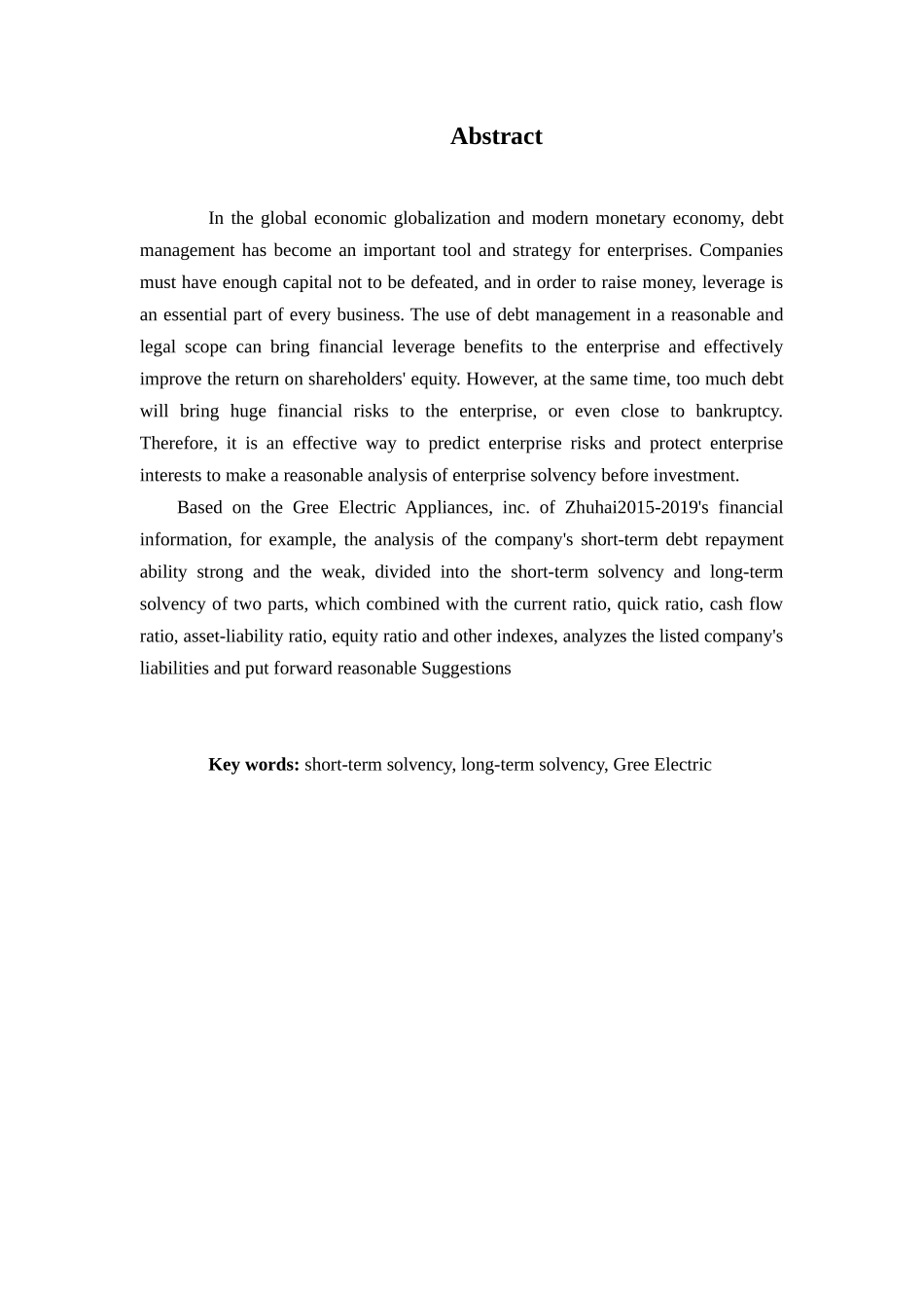 偿债能力分析——珠海格力电器股份有限公司财务管理专业论文设计_第2页