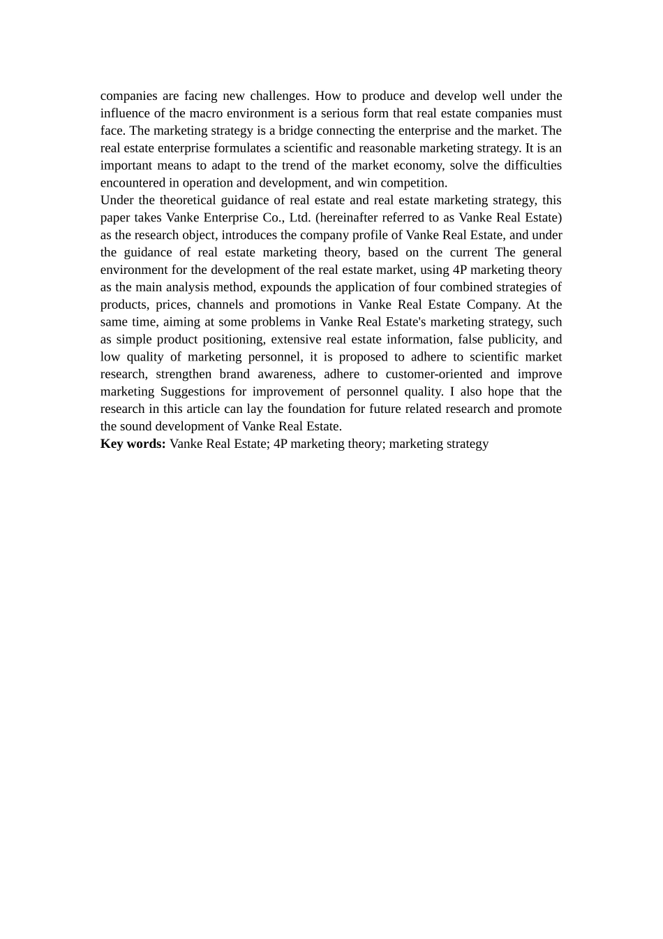房地产企业的营销策略研究_第2页