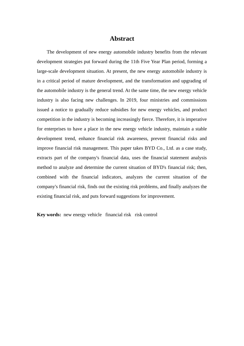 财务管理专业-比亚迪股份有限公司财务风险分析_第2页