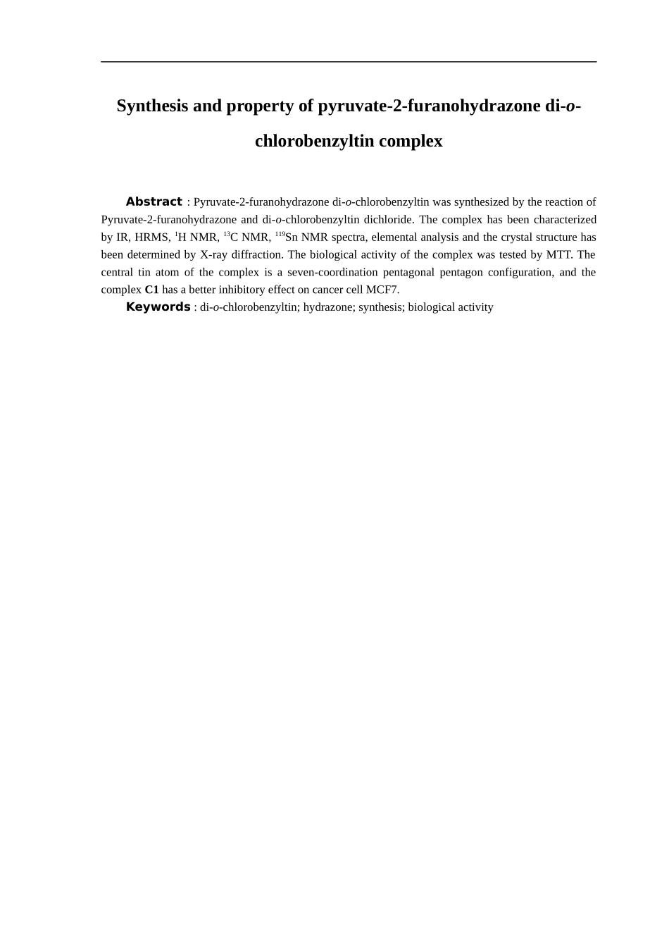 丙酮酸-2-呋喃酰腙二邻氯苄基锡配合物的合成及性质  化学专业_第2页