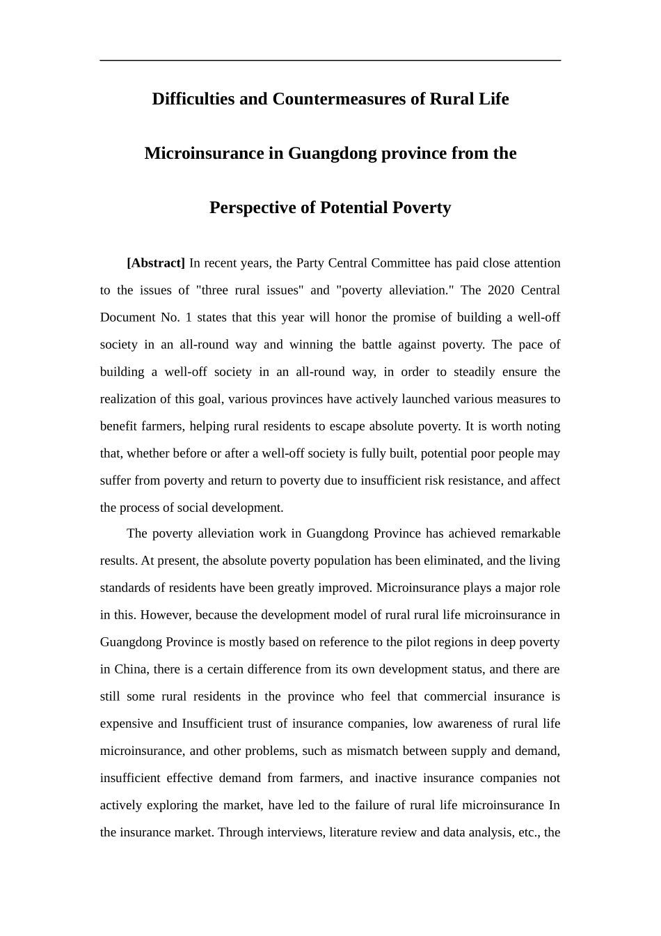 保险学-潜在贫困视角下广东省农村小额人身保险实践难点和发展对策_第2页