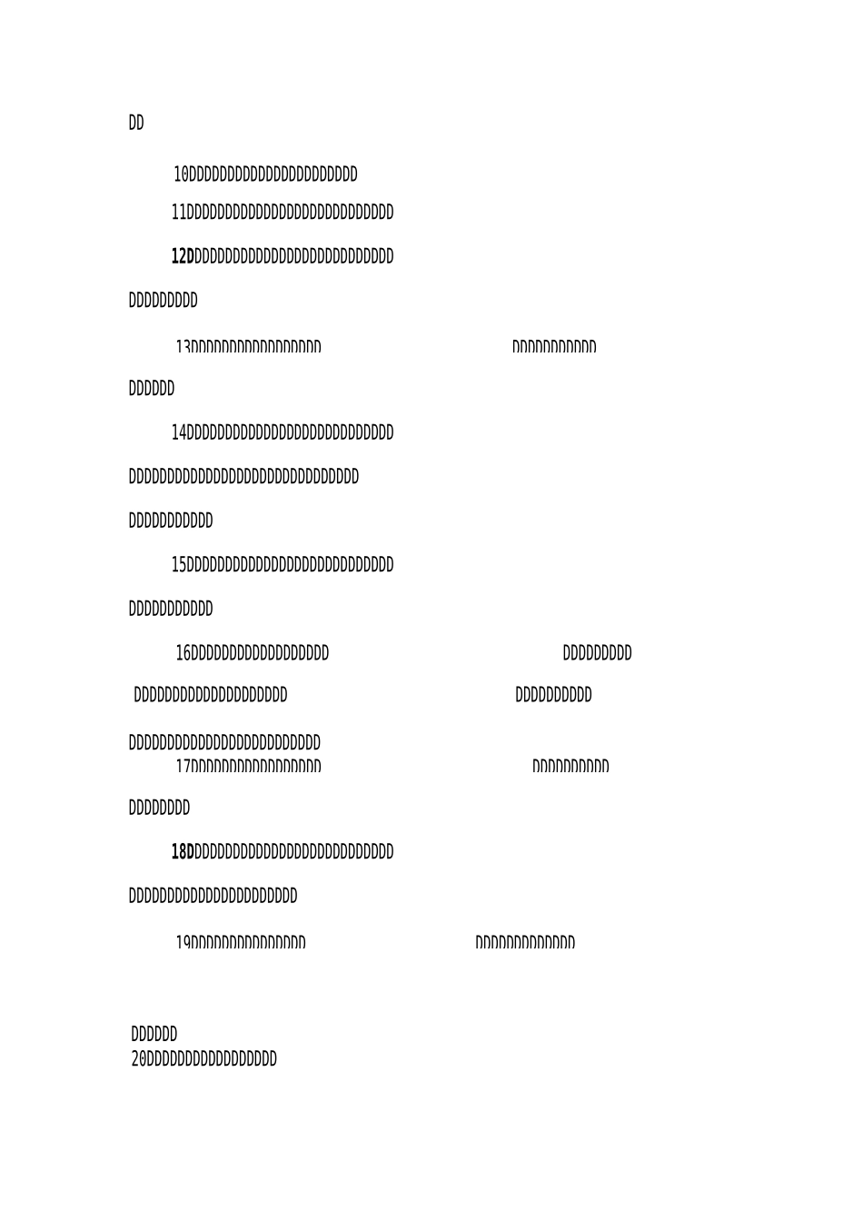 物理学家励志名言_第2页