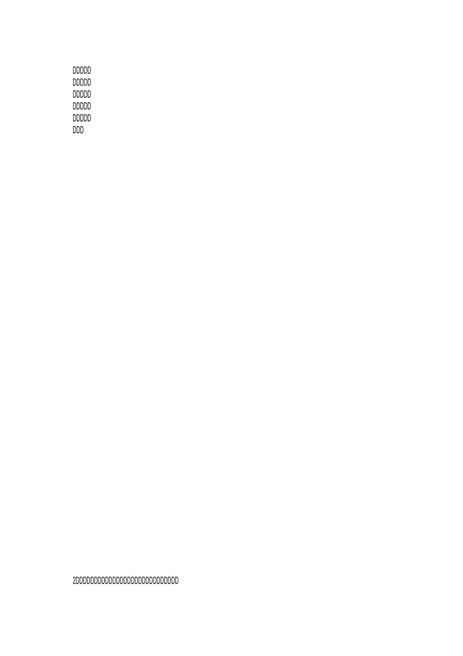 乡履行教育职责情况汇报材料_第3页