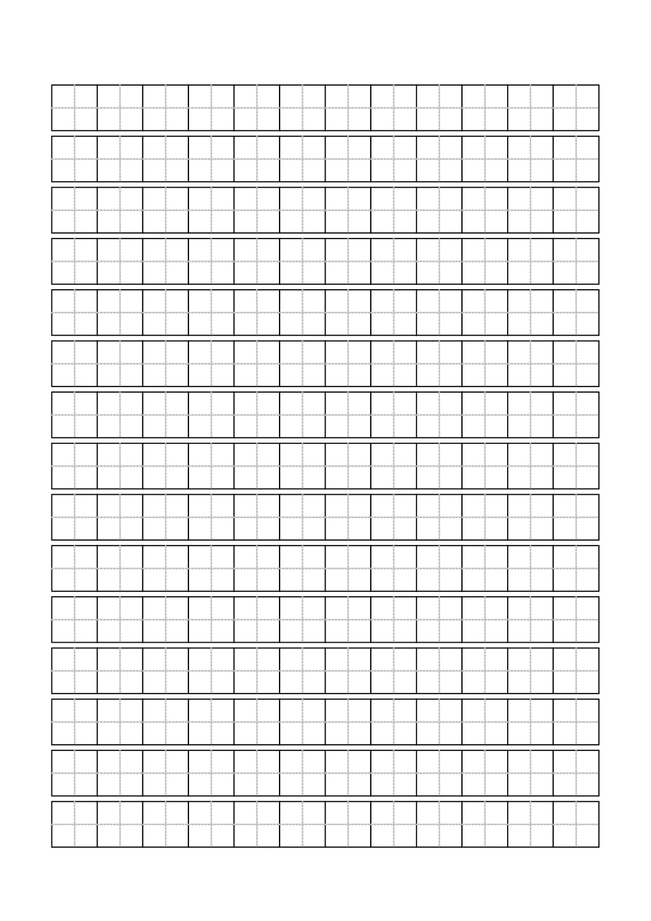 田字格数字描红字帖中文数字资料全_第3页