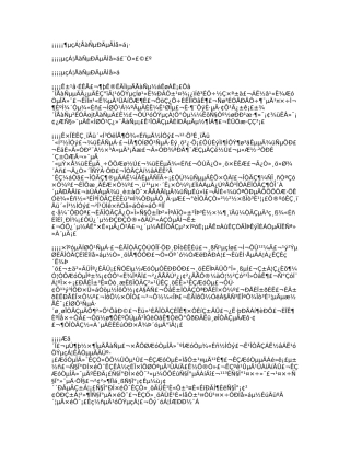 电力培训心得体会