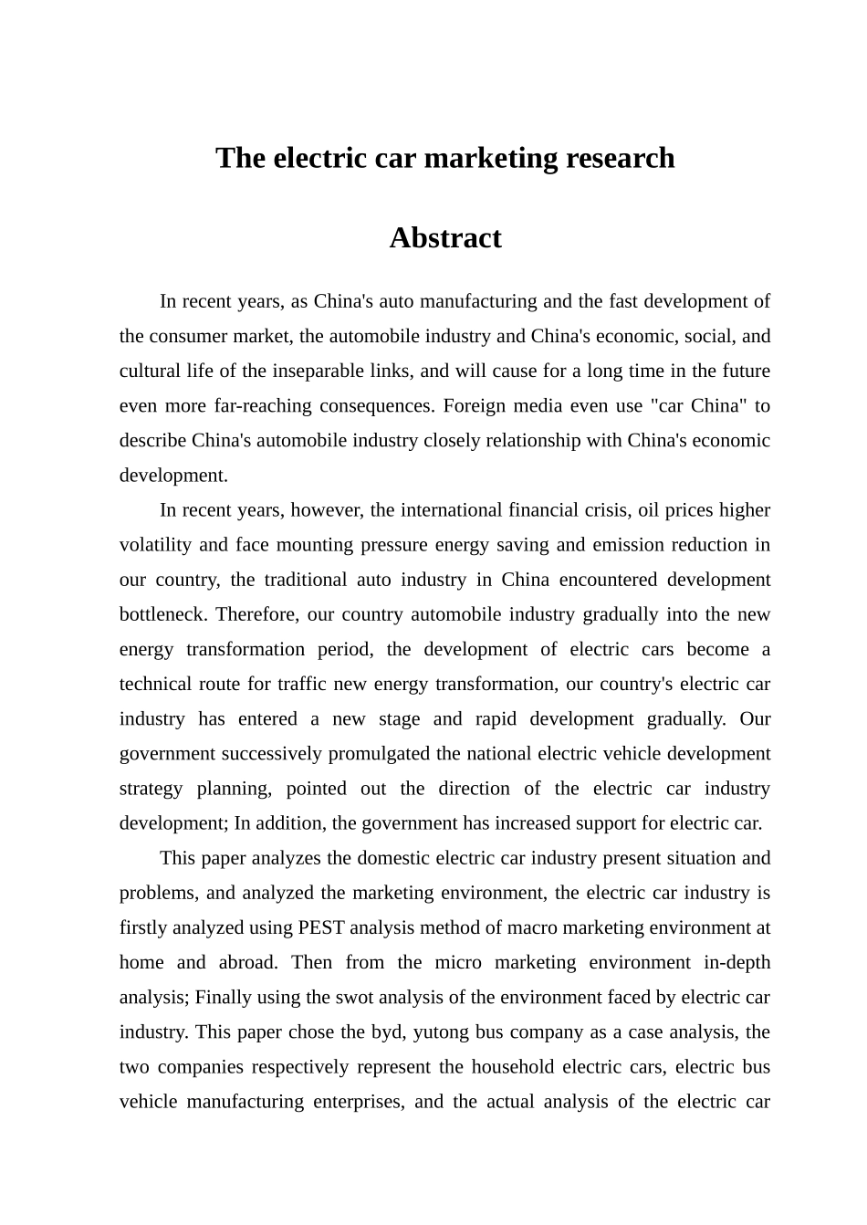 电动汽车营销研究分析_第2页