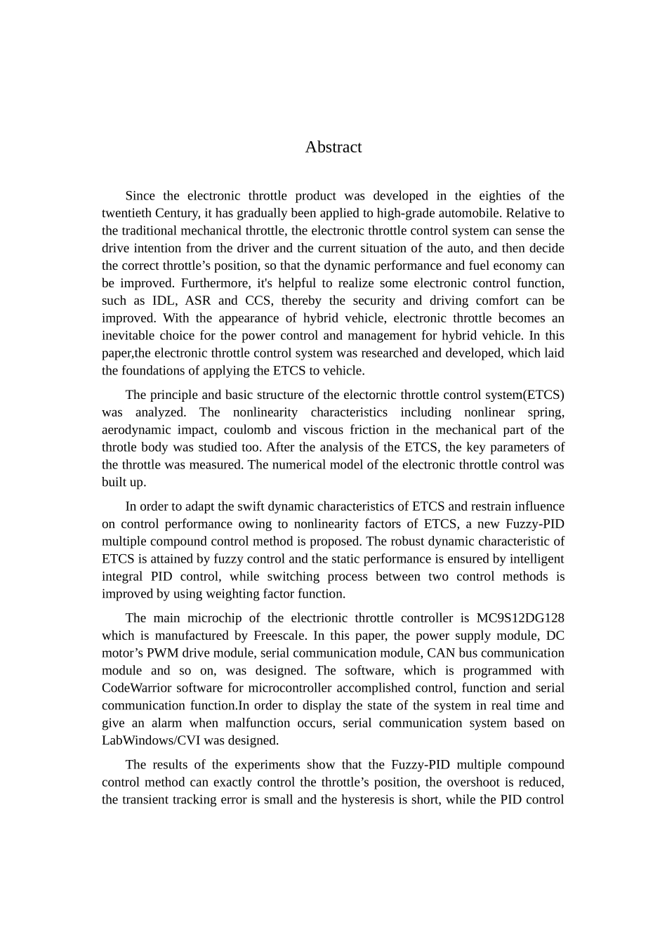 电子节气门控制系统设计_第3页