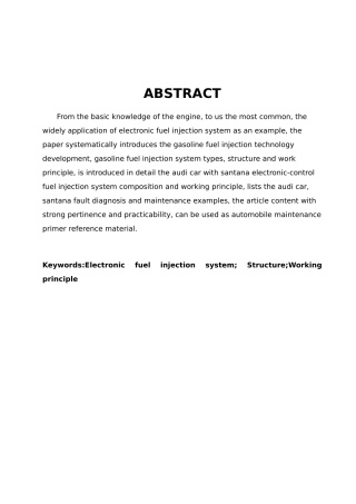 电控燃油喷射系统毕业论文