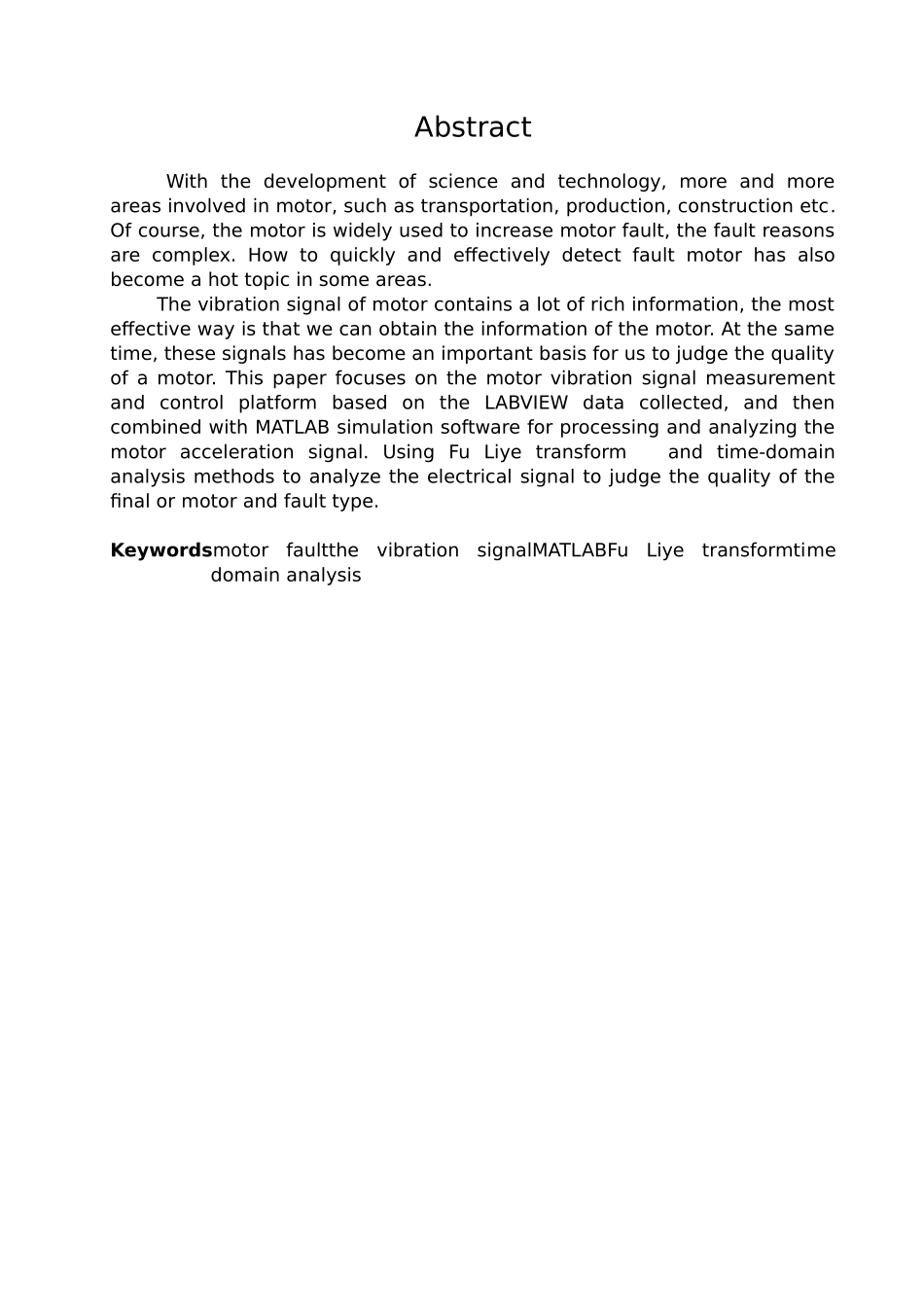 电机故障加速度数据统计与分析本科设计说明_第2页