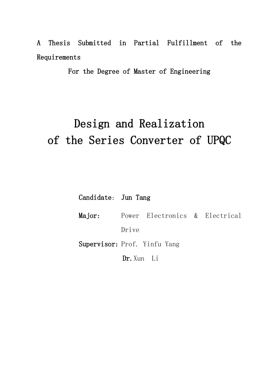电能质量控制器的串联变流器的设计与实现论文_第2页