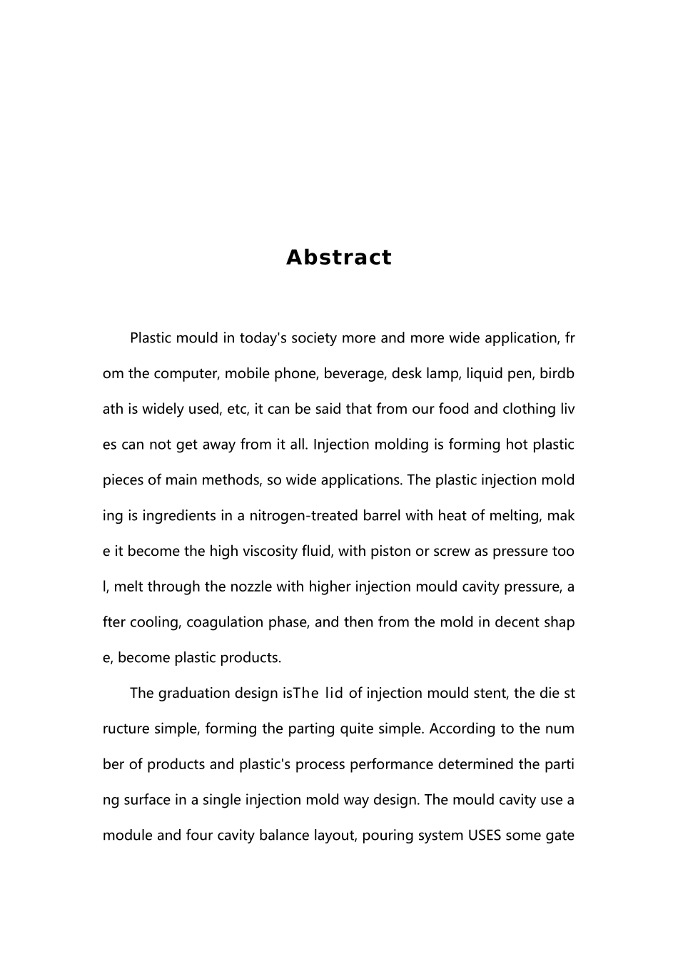 盒盖注塑模具设计说明书论文_第3页