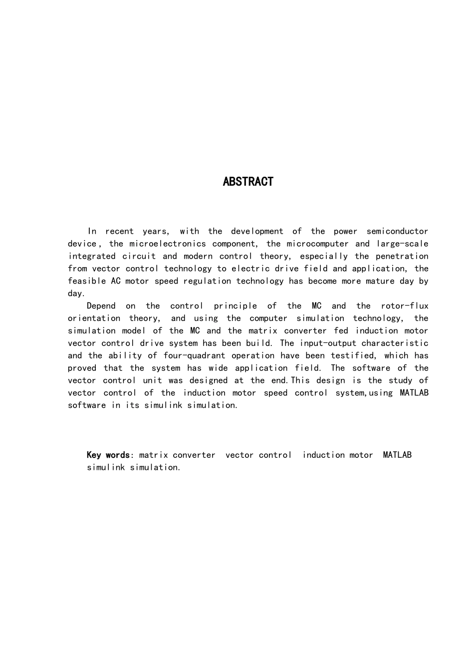 矢量控制的异步电动机调速系统的仿真设计说明_第2页
