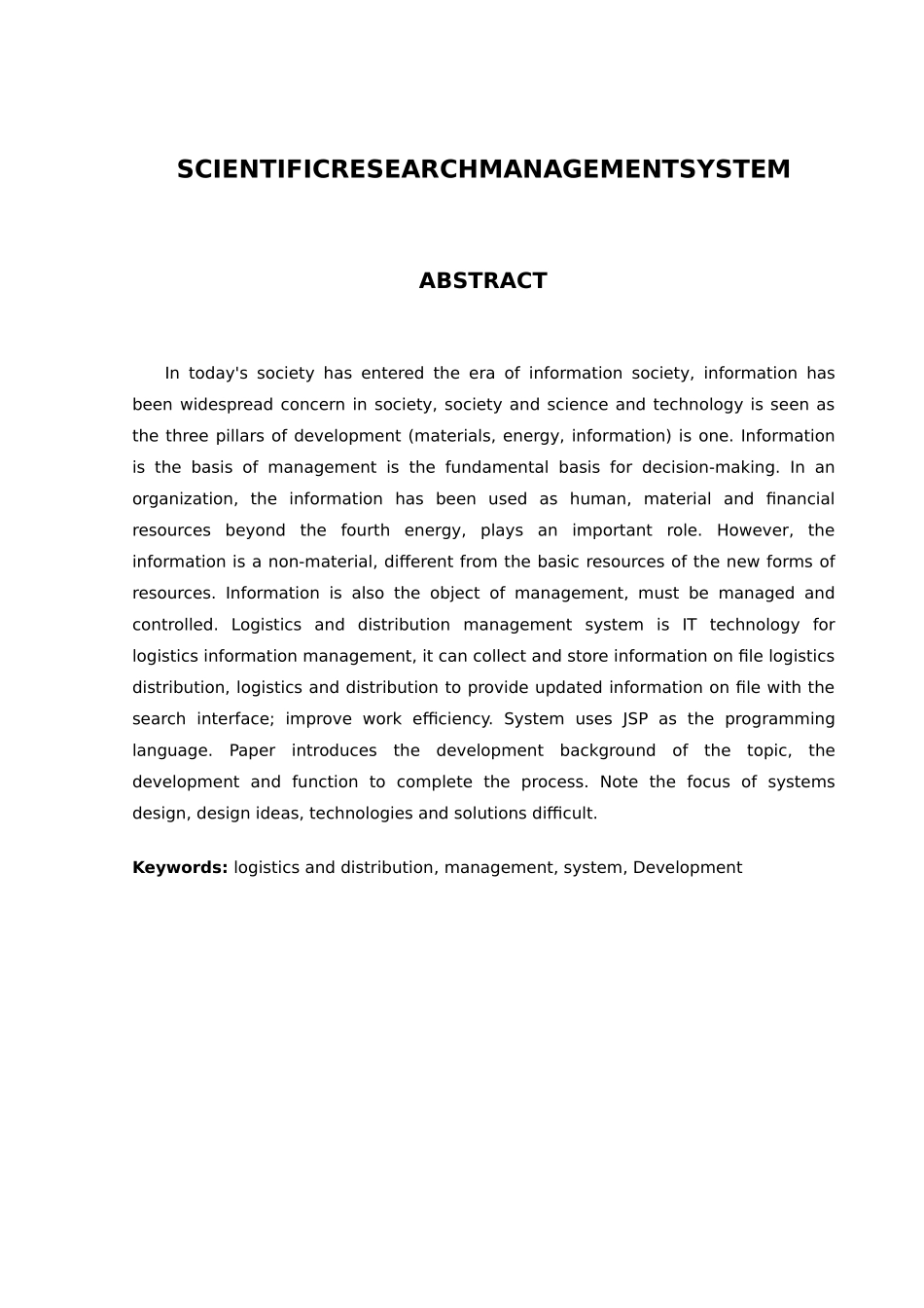 科研成果管理系统毕业论文_第3页