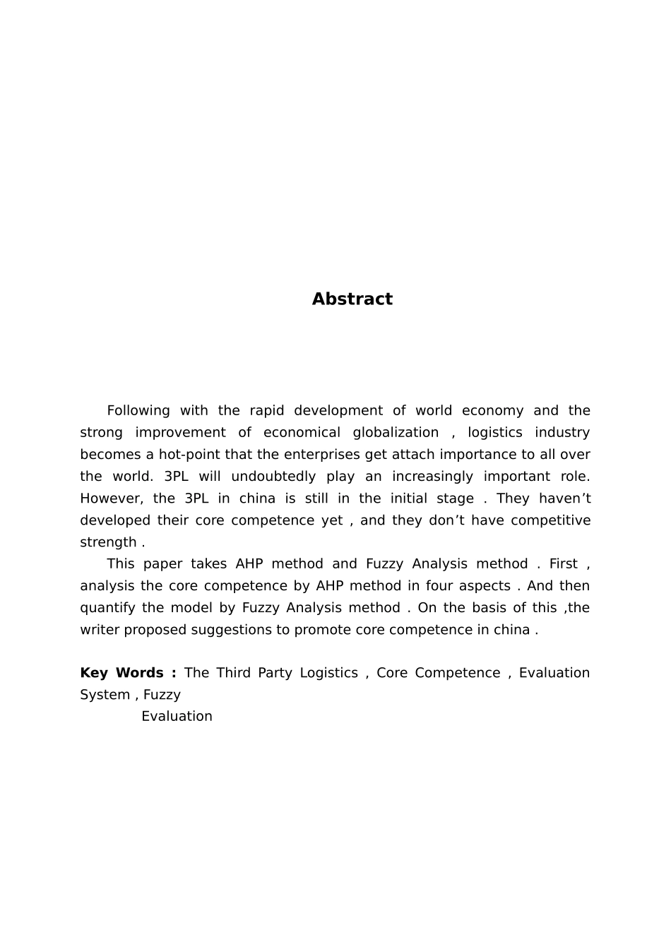 第三方物流企业核心竞争力评价指标体系研究_第2页