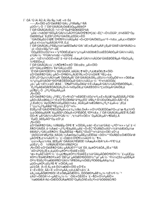 管理技能培训计划实施