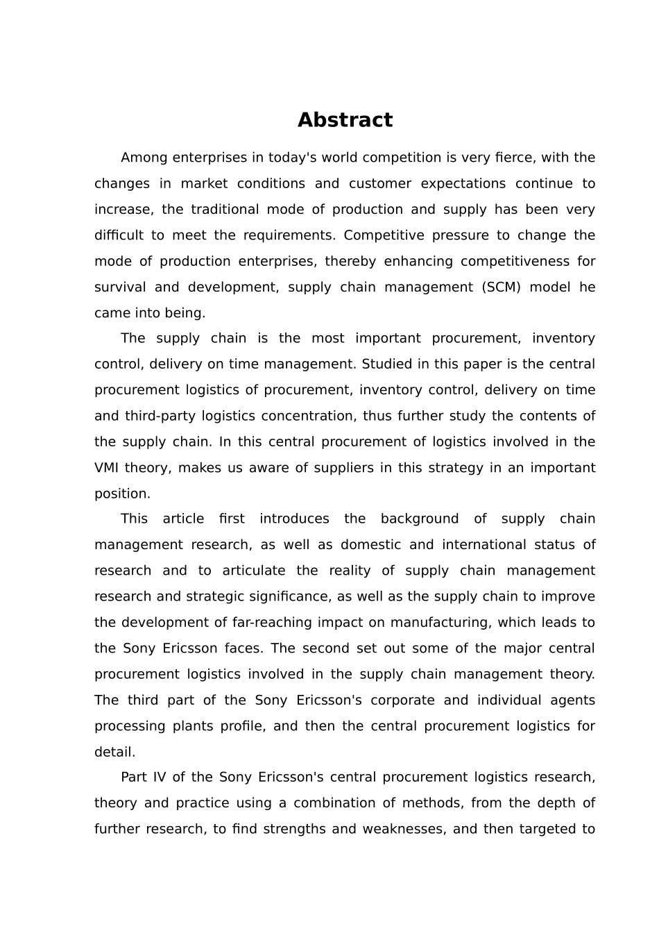 索尼爱立信公司中央采购物流探讨_第3页