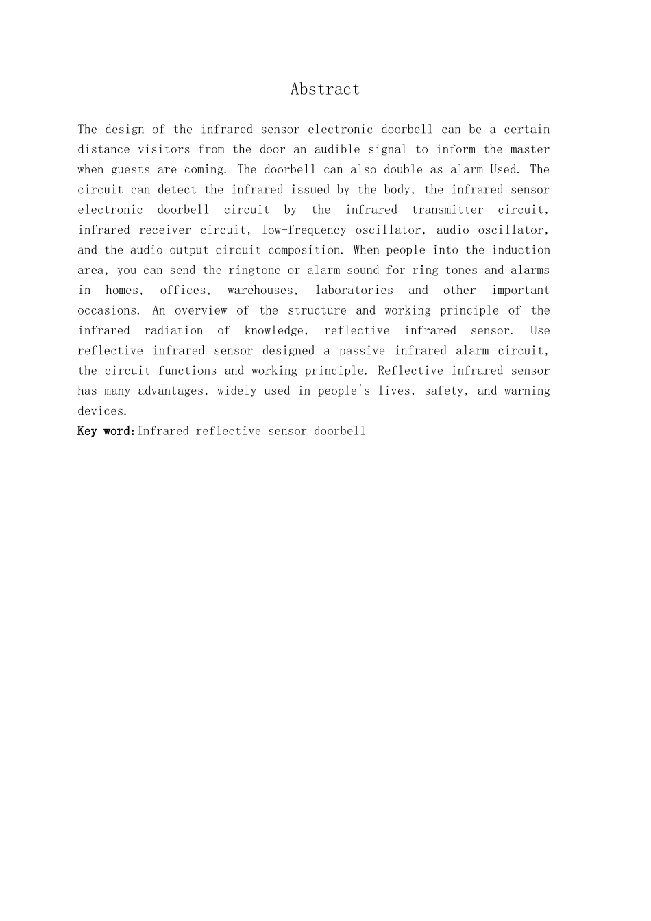 红外感应门铃设计实训论文说明书_第2页