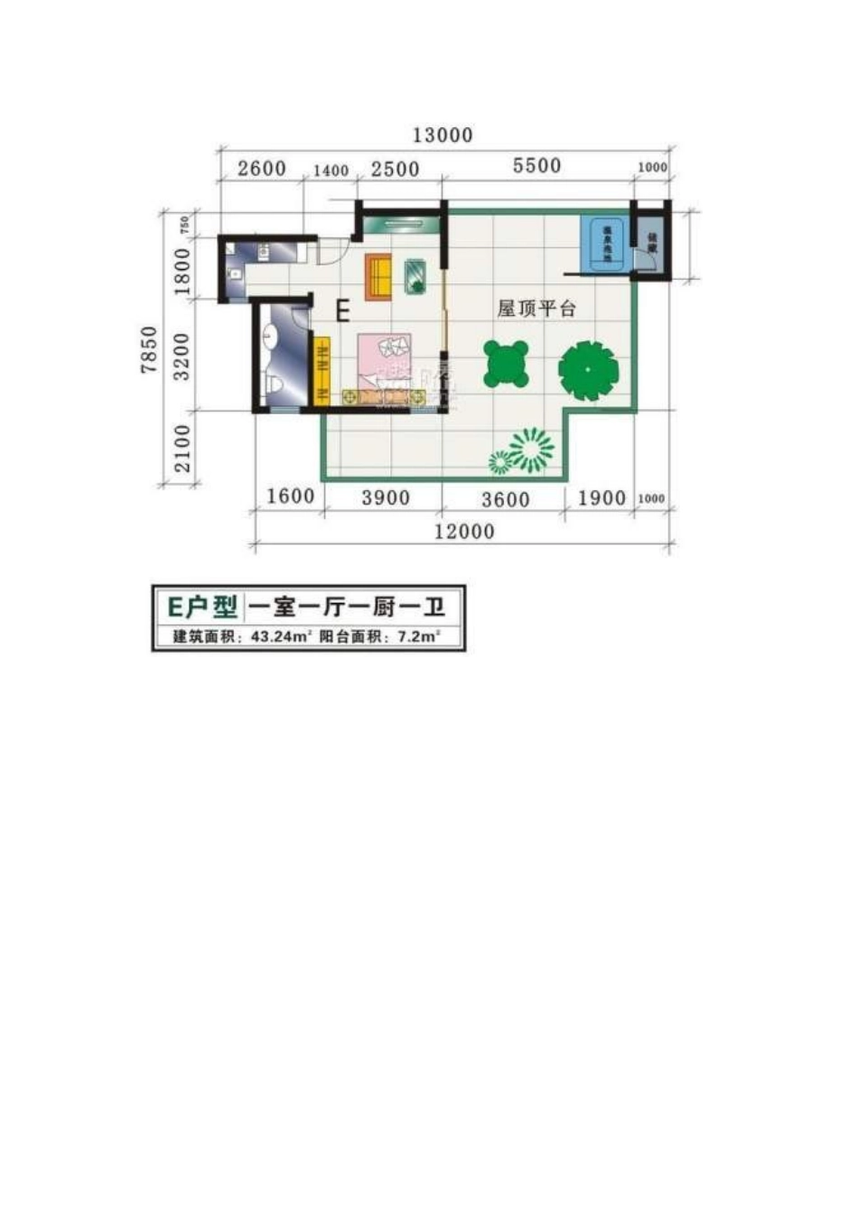 经典度假公寓产品户型设计参考_第3页