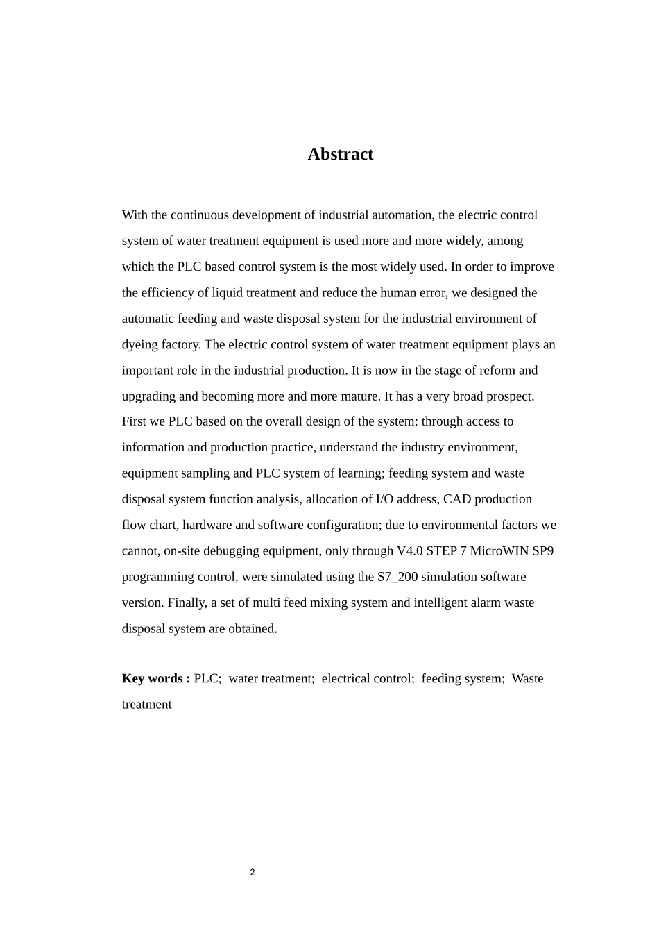 plc在水处理设备电气控制系统中的应用  电气工程专业_第2页