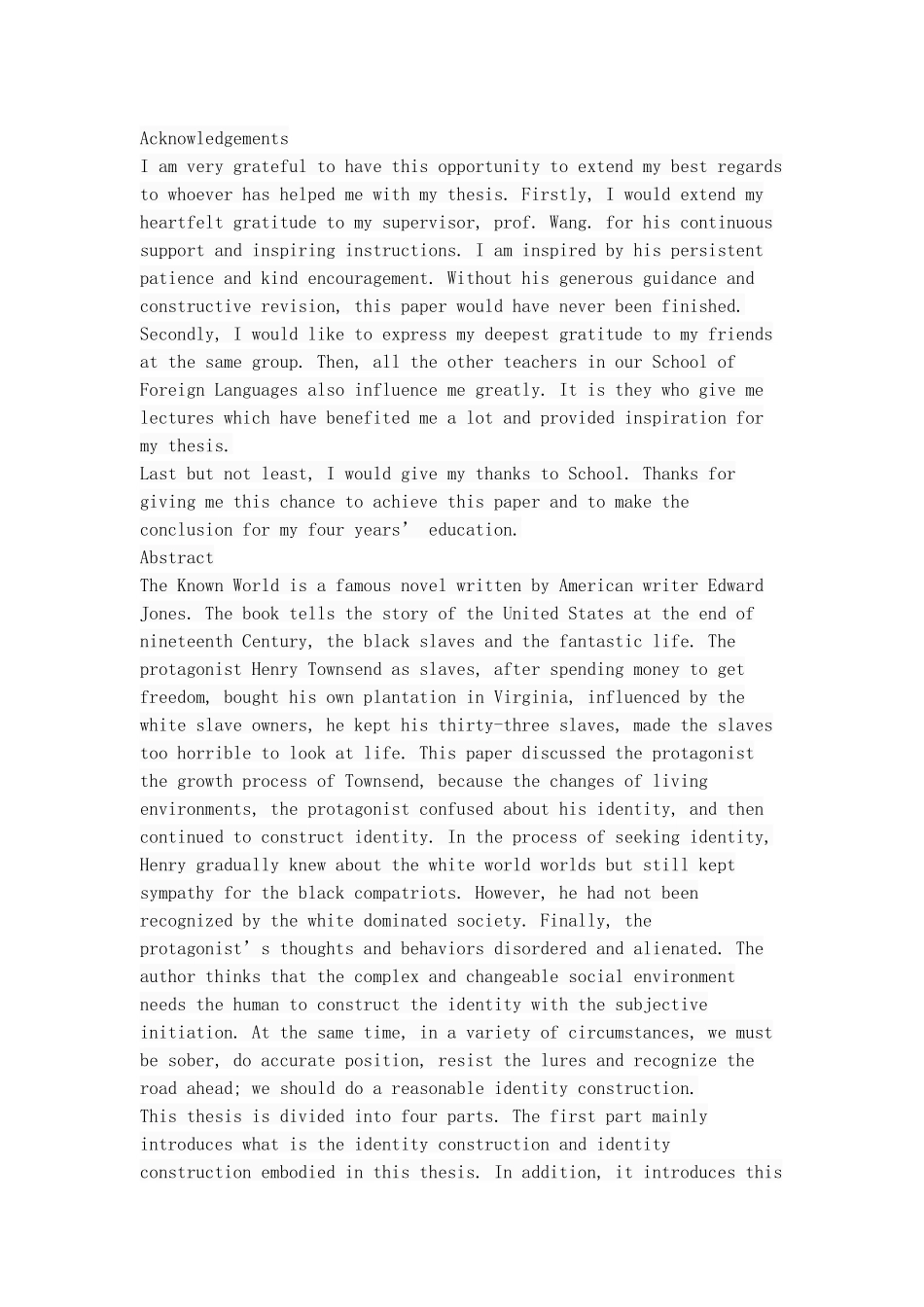 《已知的世界》亨利的身份构建与异化  世界文学专业_第1页