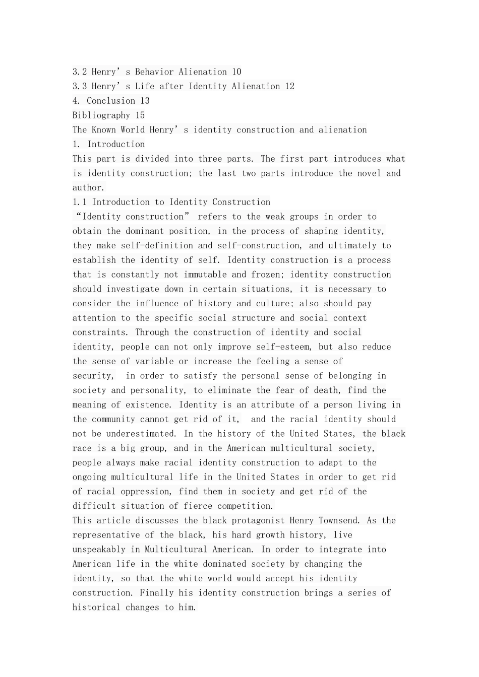 《已知的世界》亨利的身份构建与异化  世界文学专业_第3页