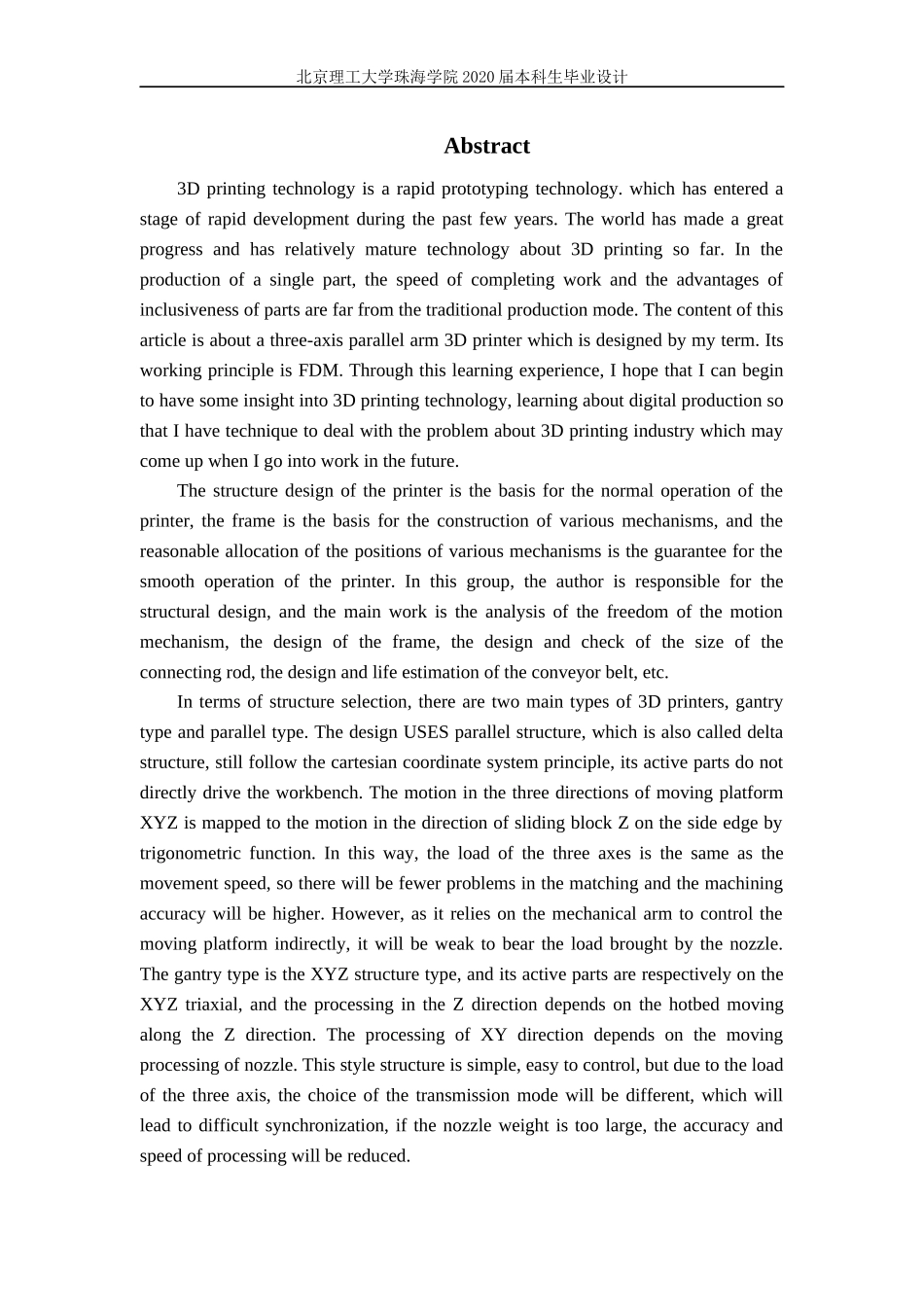 3D打印机结构设计_第3页