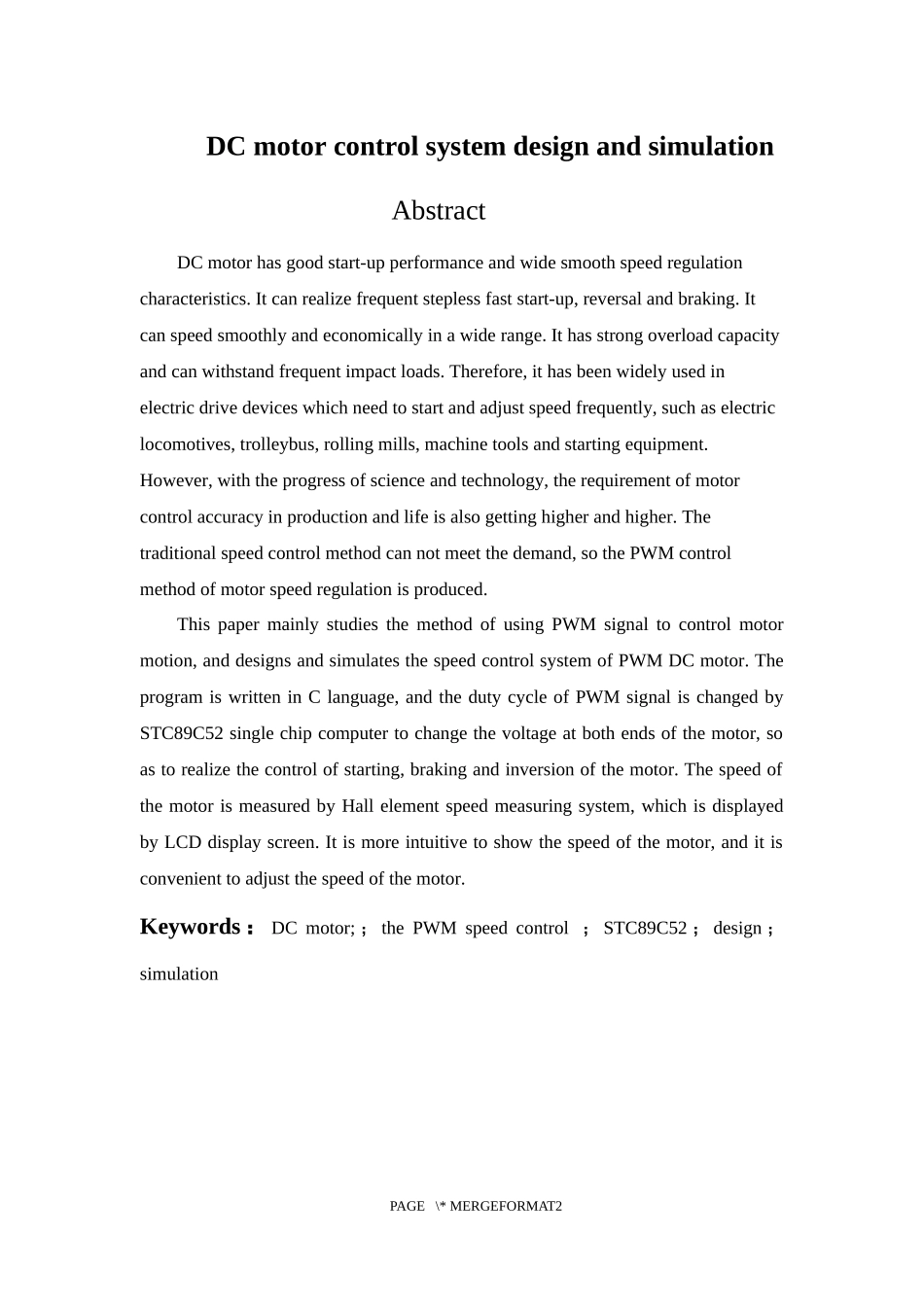 PWM电机控制系统设计与仿真_第2页