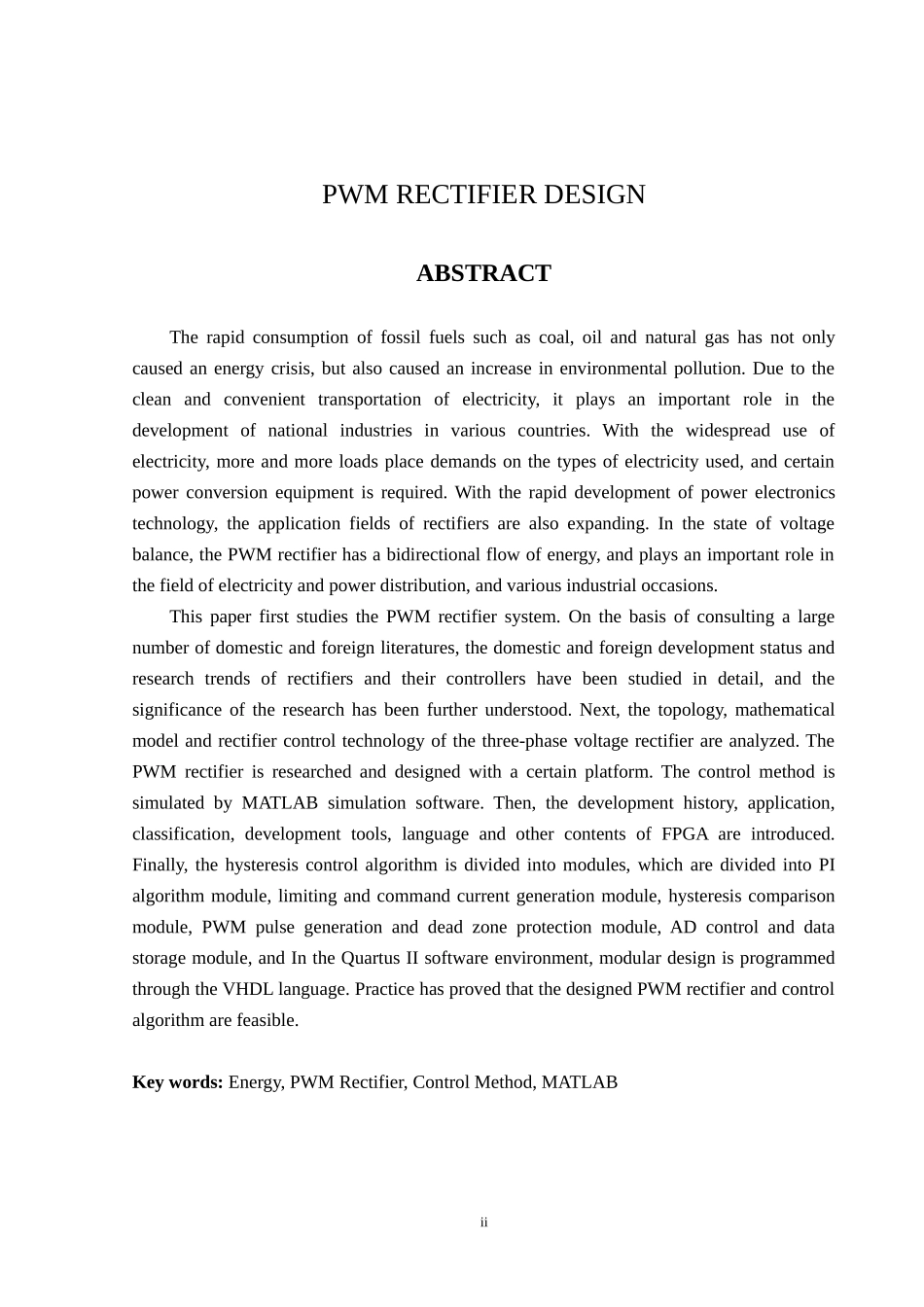 PWM整流器设计  电气工程专业_第2页