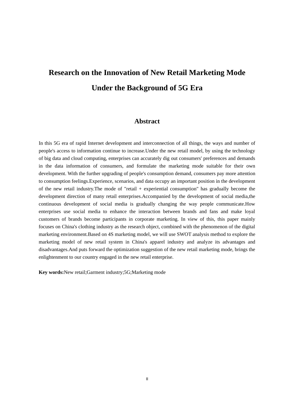 5G时代背景下新零售营销模式创新研究   市场营销专业_第2页