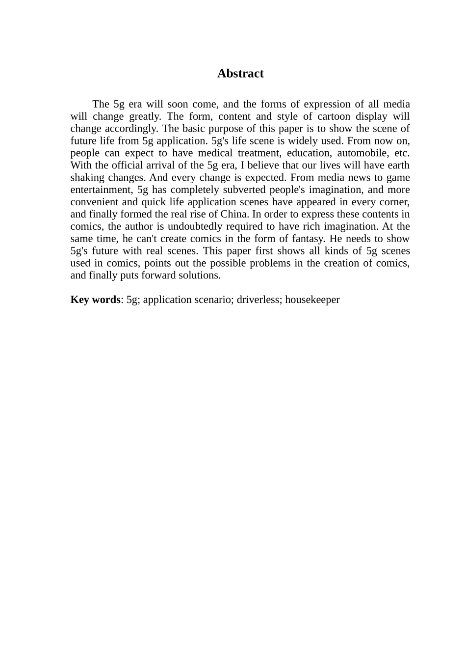 5G时代主题漫画的内涵研究_第2页