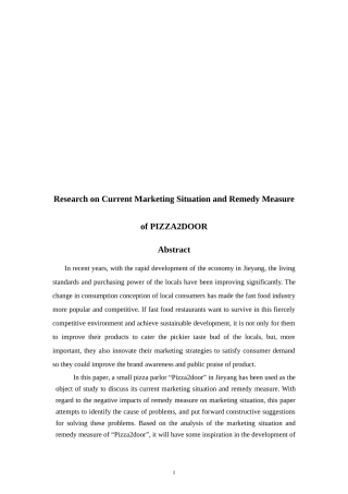 Research on Current 英语论文参考