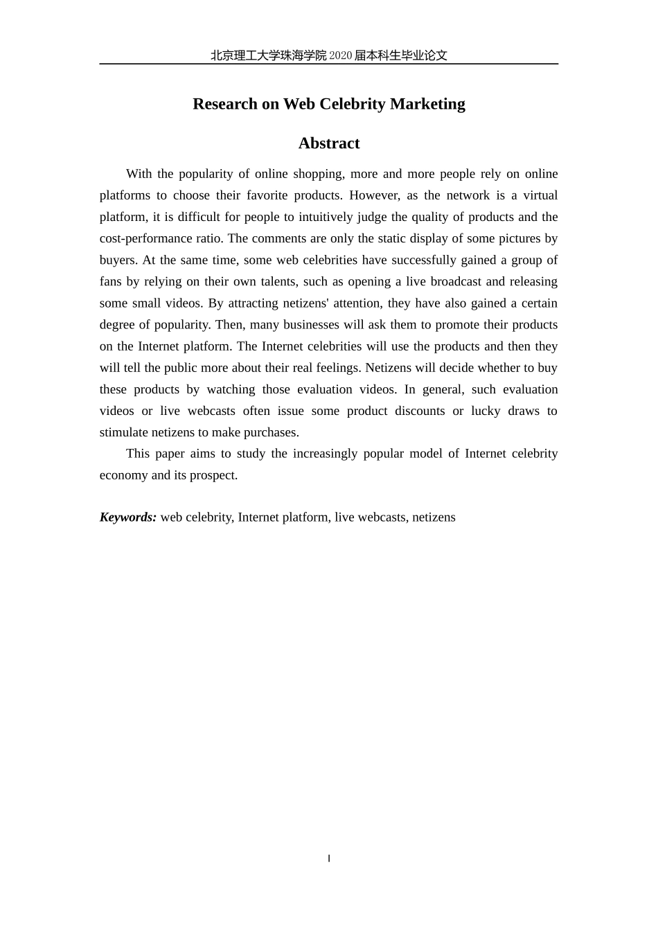 Research on Web Celebrity Marketing英语_第3页